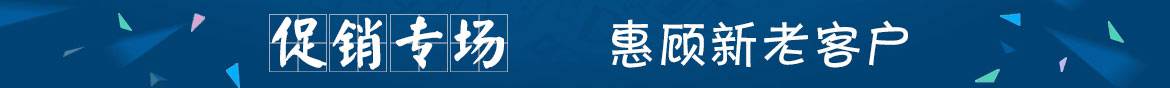 ¼·¼·